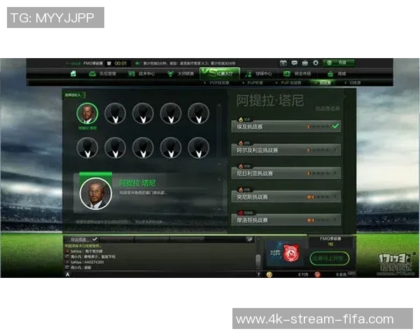 实况足球2014震动带来的游戏体验与玩家热情的深度探讨