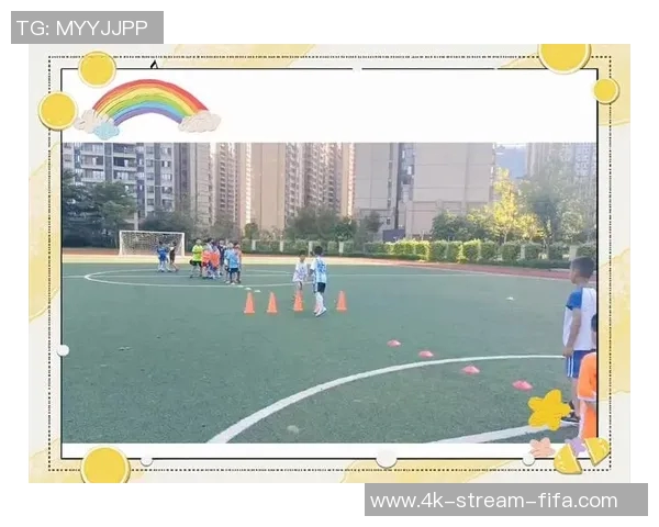 幼儿园积极开展足球主题活动促进儿童身心发展与团队合作能力提升